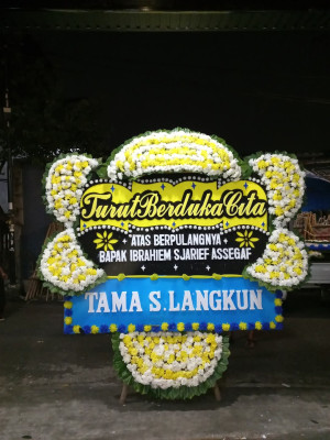 Papan Bunga Duka di Kei Besar Utara Barat